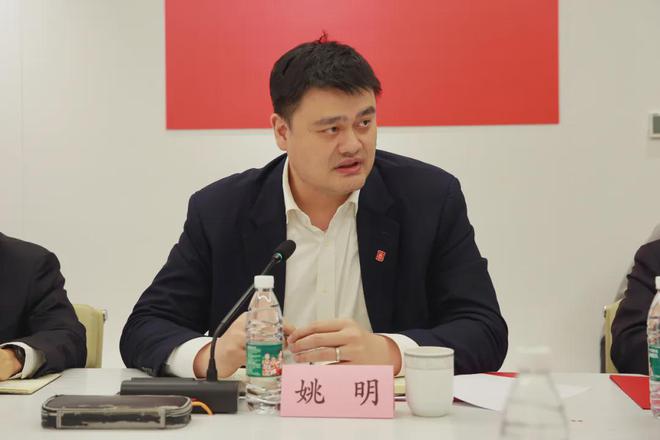 重磅！<a href=/tag/186.html target=_blank class=infotextkey>中国</a>篮协<a href=/tag/580.html target=_blank class=infotextkey>官方</a>：<a href=/tag/377.html target=_blank class=infotextkey>姚明</a>卸任篮协主席一职