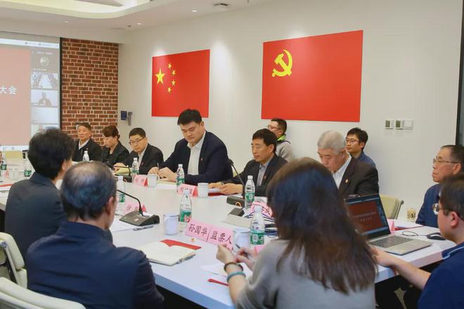 重磅！<a href=/tag/186.html target=_blank class=infotextkey>中国</a>篮协<a href=/tag/580.html target=_blank class=infotextkey>官方</a>：<a href=/tag/377.html target=_blank class=infotextkey>姚明</a>卸任篮协主席一职