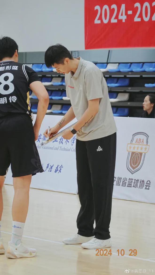 一位<a href=/tag/258.html target=_blank class=infotextkey>女篮</a>主教练,给自己布置了一个<a href=/tag/1315.html target=_blank class=infotextkey>战术</a>