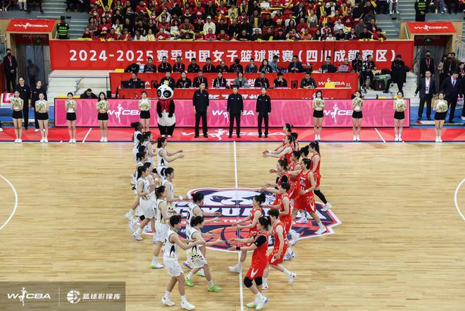 新不可挡｜2024-2025赛季WCBA联赛揭幕战在成都打响