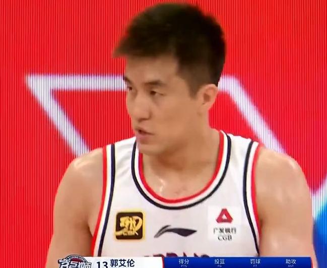 琼斯23+13吉林20分胜广州 郭艾伦9中0 总助攻历史第3