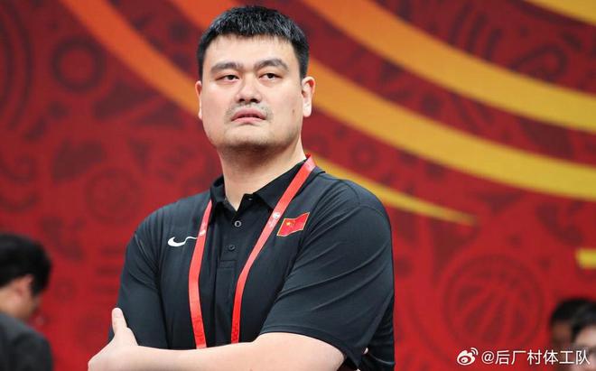 知情人曝姚明将辞去中国篮协主席职务