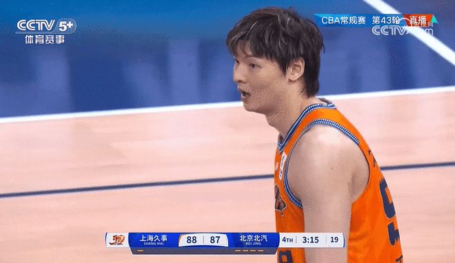 22分逆转!上海3分险胜北京 王哲林25+15洛夫顿41+10+9