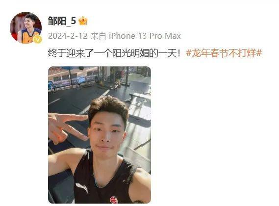 CBA倒数第一球队,出了个周最佳球员?