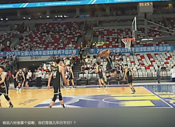 男篮这俩18岁黑小伙,可真别吹了……