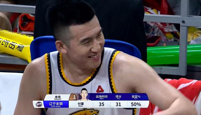 付豪31+9辽宁2-2逼平广东 赵继伟22+5周琦18+10