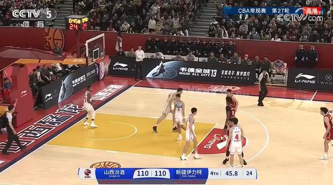 山西25分大逆转复仇新疆 古德温22+11张宁19分