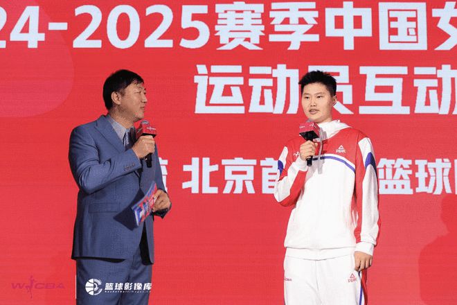 新不可擋 新賽季中國女子籃球聯賽11月15日開打