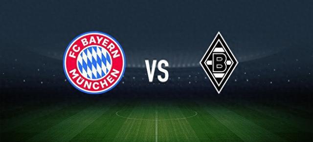 拜仁vs門興格拉德巴赫：哈里-凱恩、托馬斯-穆勒首發，魏格爾、尼科-埃爾維迪出戰