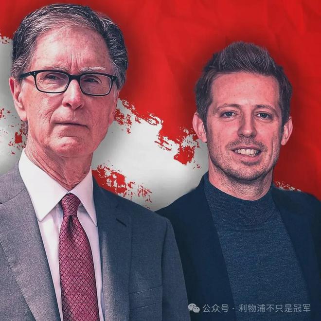 1.5億歐！為了維爾茨，愛總飛往美國找老板批款？