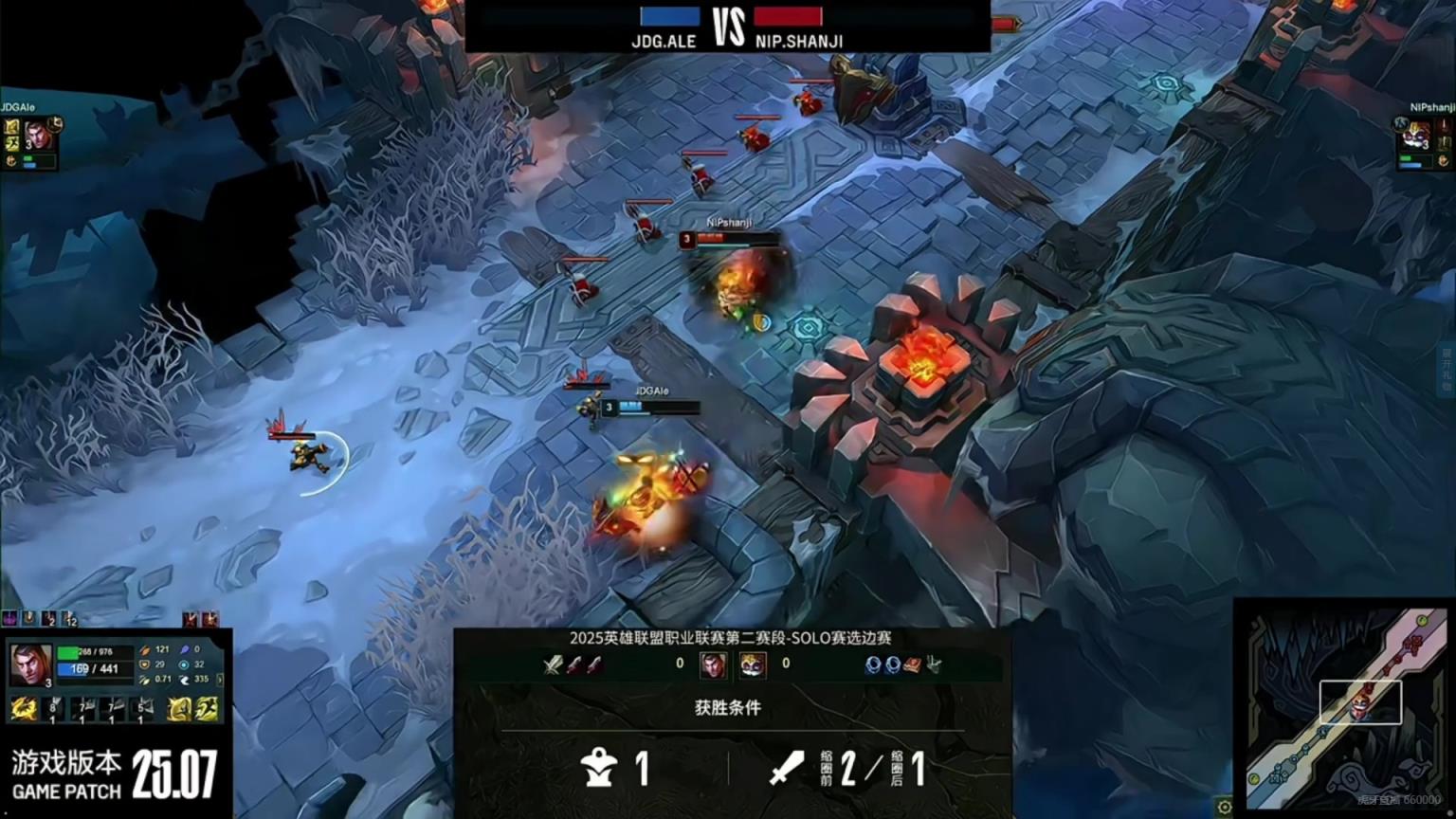 Ale杰斯水银鞋+大饮魔刀，Solo选边战胜Shanji，JDG选蓝