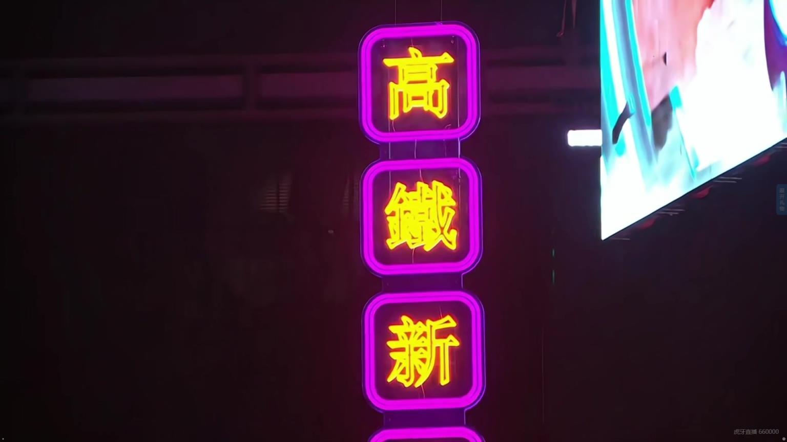LPL今日互动主持松琪：身着浅蓝色小西装 知性风拉满