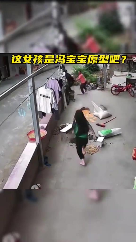 爸妈反应迷，分不清怕地震还是怕女儿！