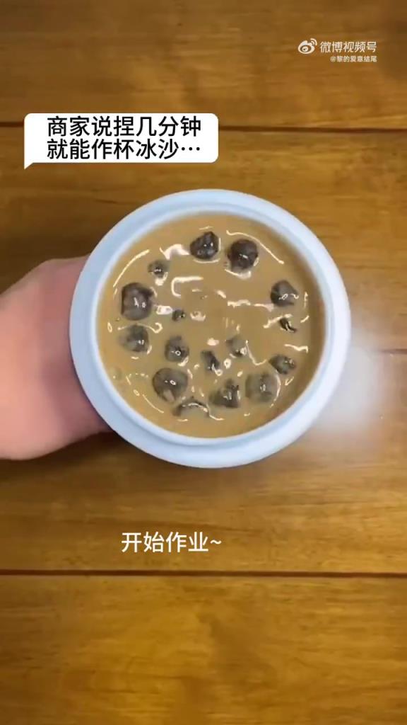 我就看看商家的话能不能信~