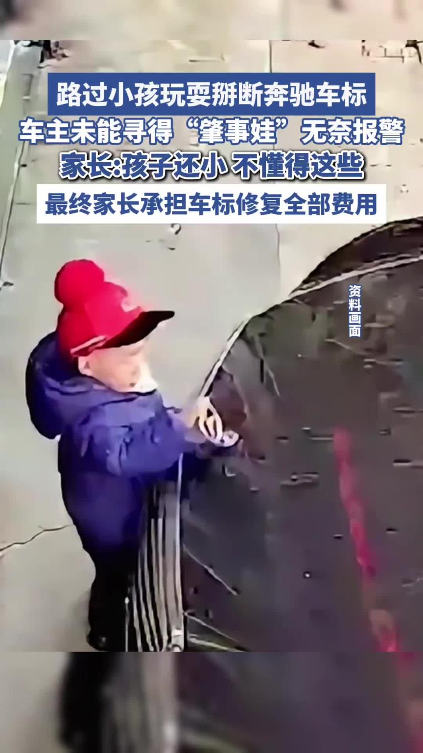 这个标3500别问我怎么知道的！