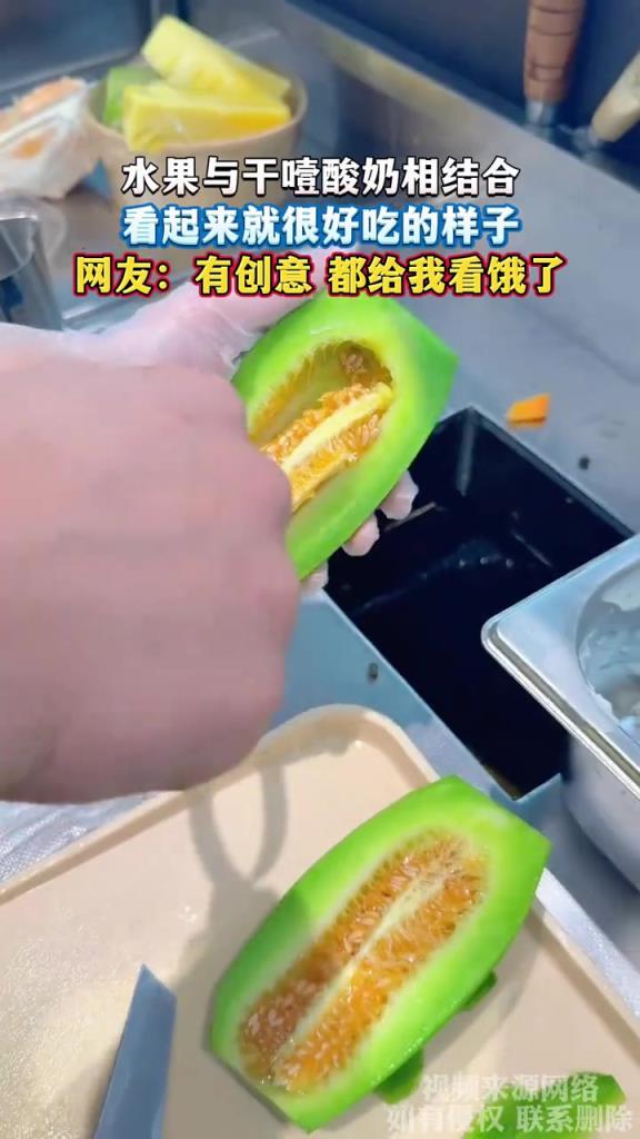 水果与干噎酸奶相结合 看起来就很好吃的样子