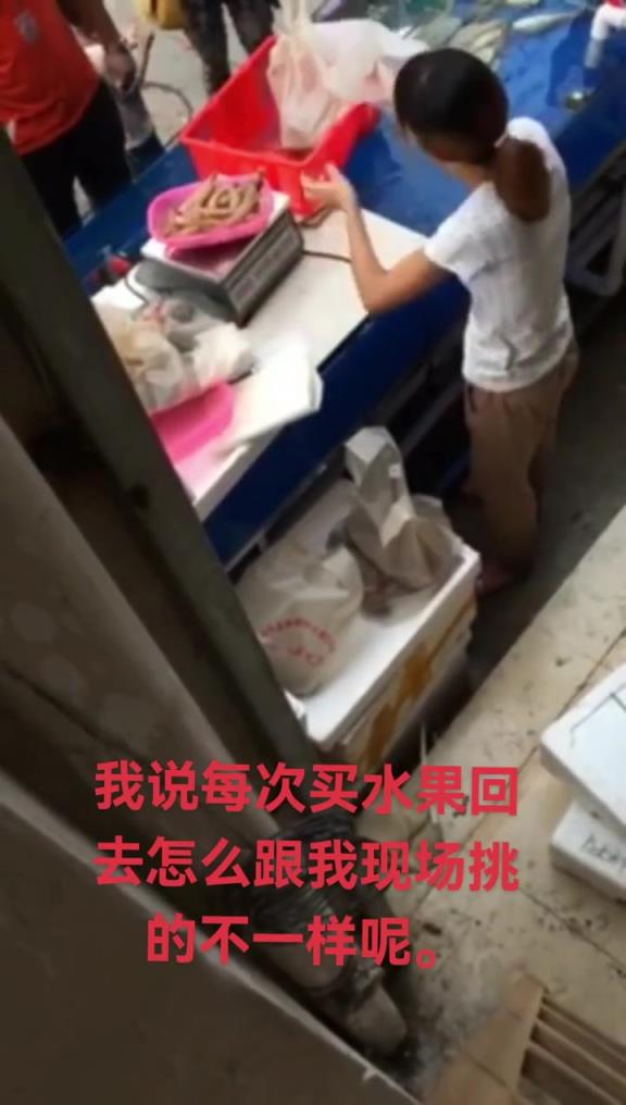 现在终于知道为什么买回来的跟挑的不一样了。。。