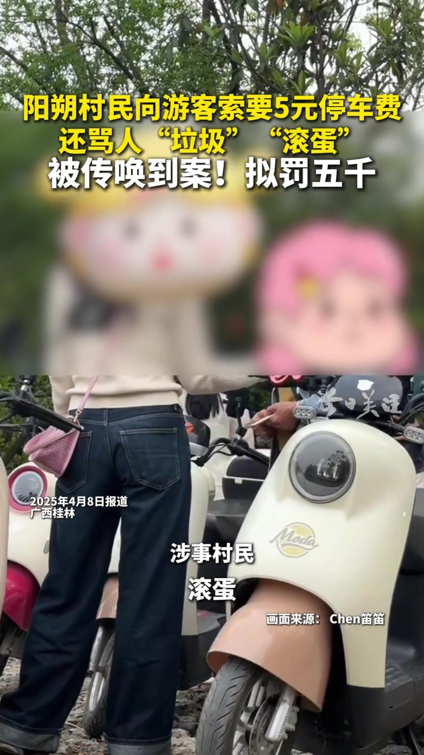 好拽啊这态度。。。