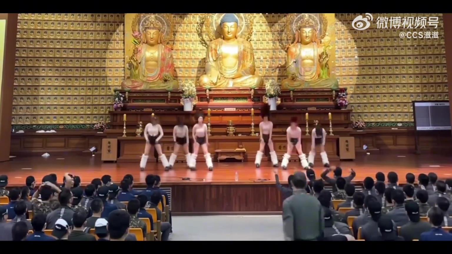 韩团在寺庙为囚犯慰问演出，实在是开眼了