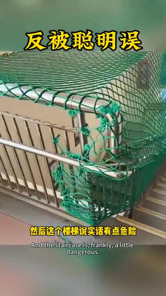 吧友们知道为什么吗？