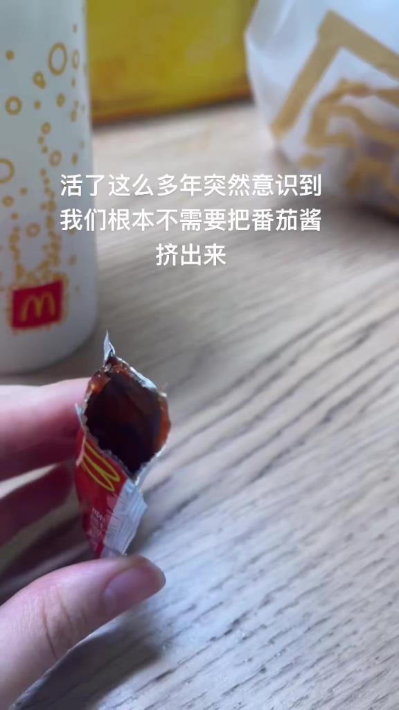 人生哲学！！！