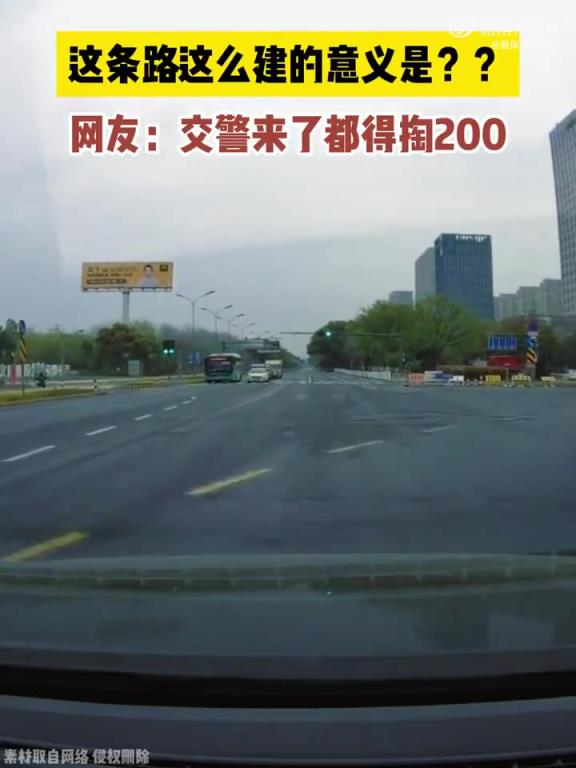 第一次来走这条路包走错的！