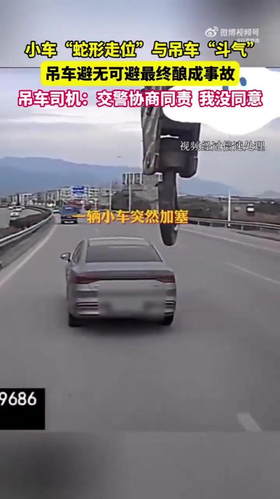 看不懂为什么同责？