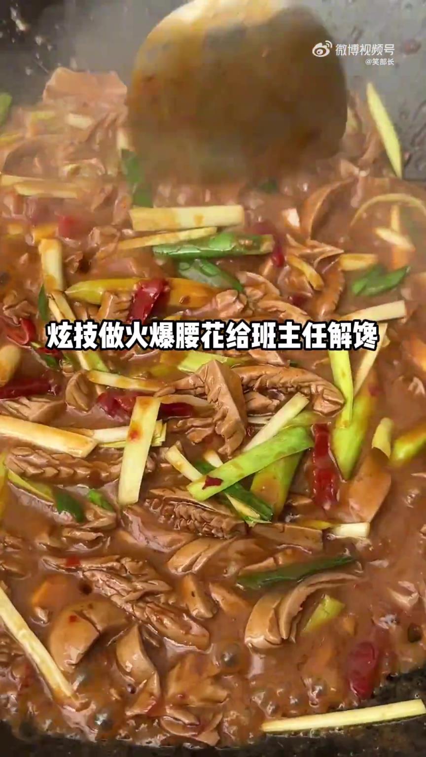 这个能否全国推广？下班到家娃烧好饭等着