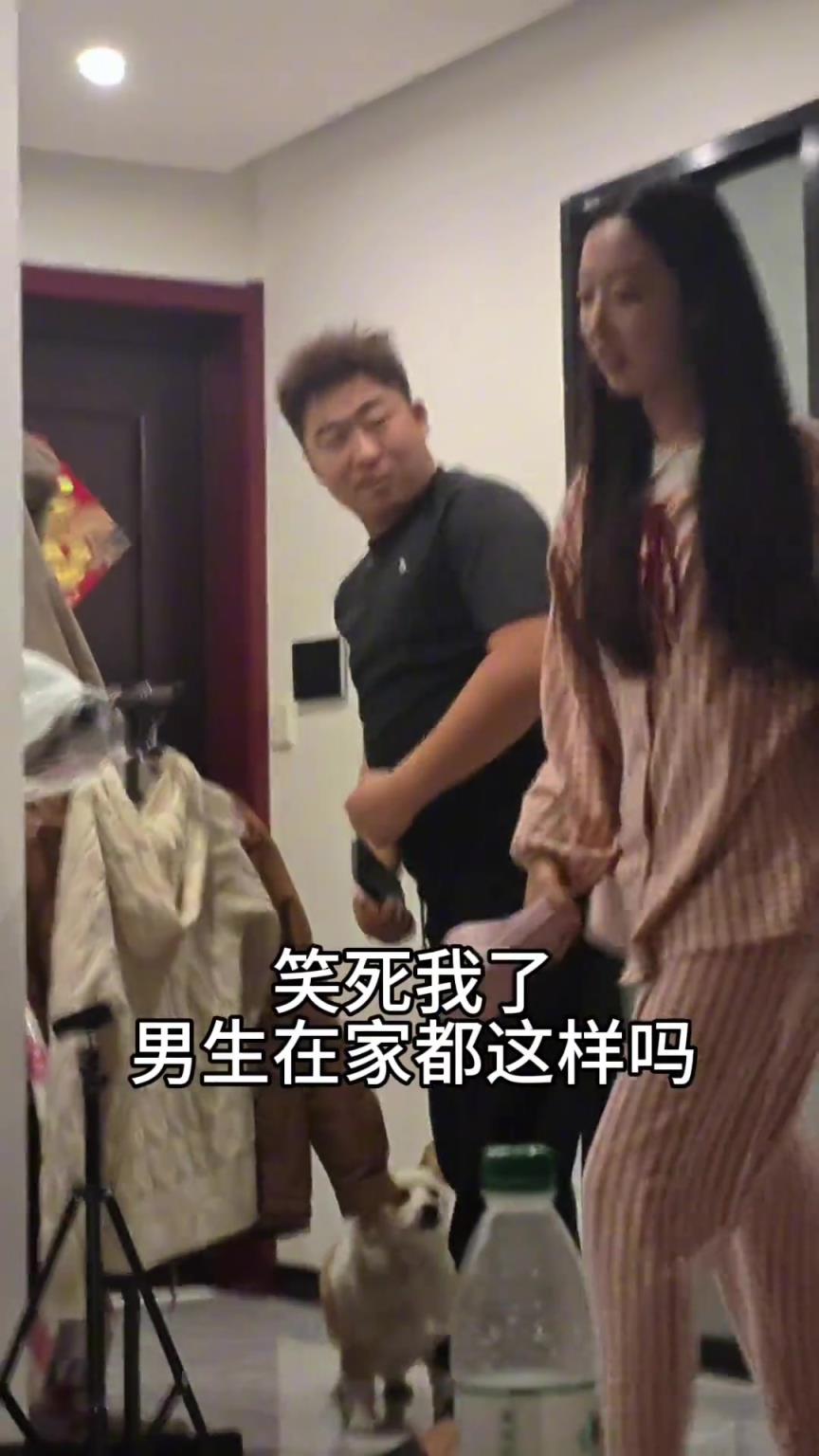 被女生打的时候，他居然还咬嘴唇！！