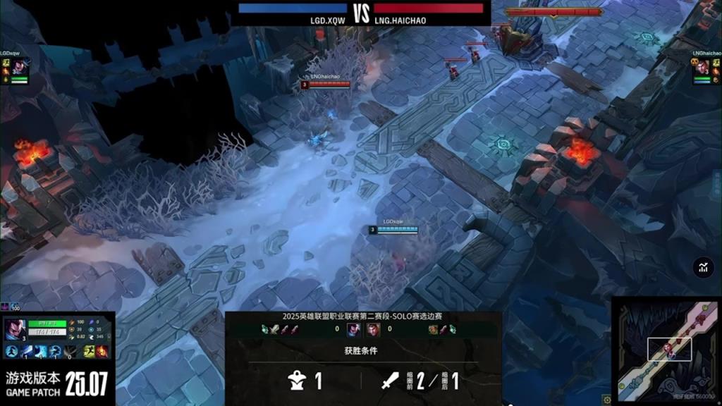 Solo选边：LNGvsLGD