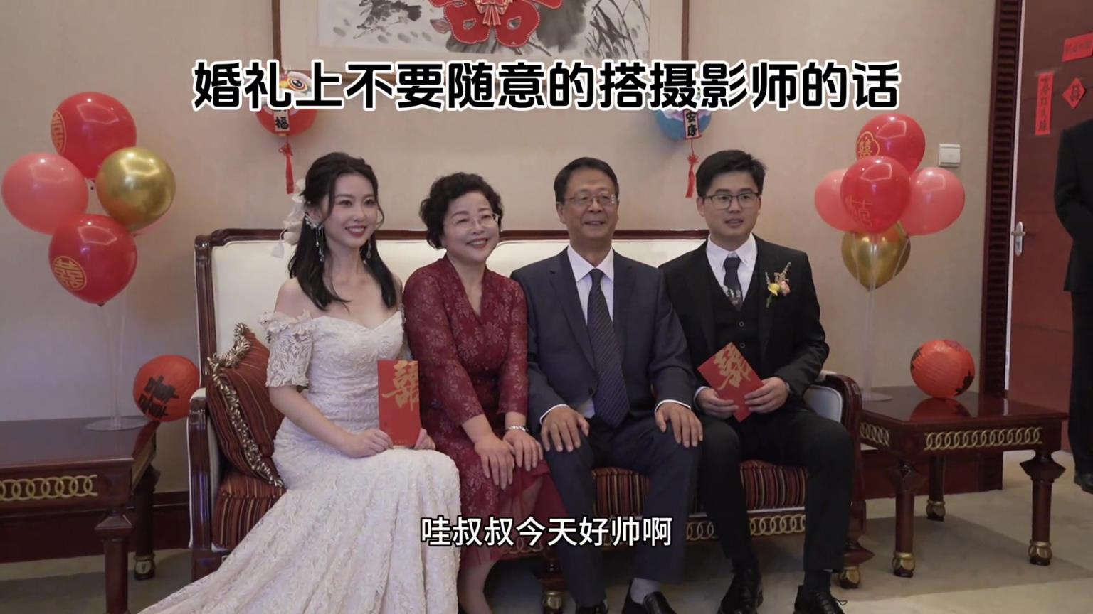 不要随便跟摄影师搭话，不然就中了奸计啦！！