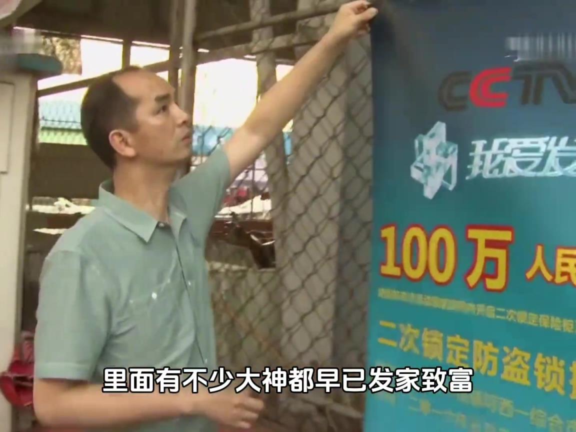 小伙发明的破窗救援神器，可以瞬间击碎任何厚度的钢化玻璃！