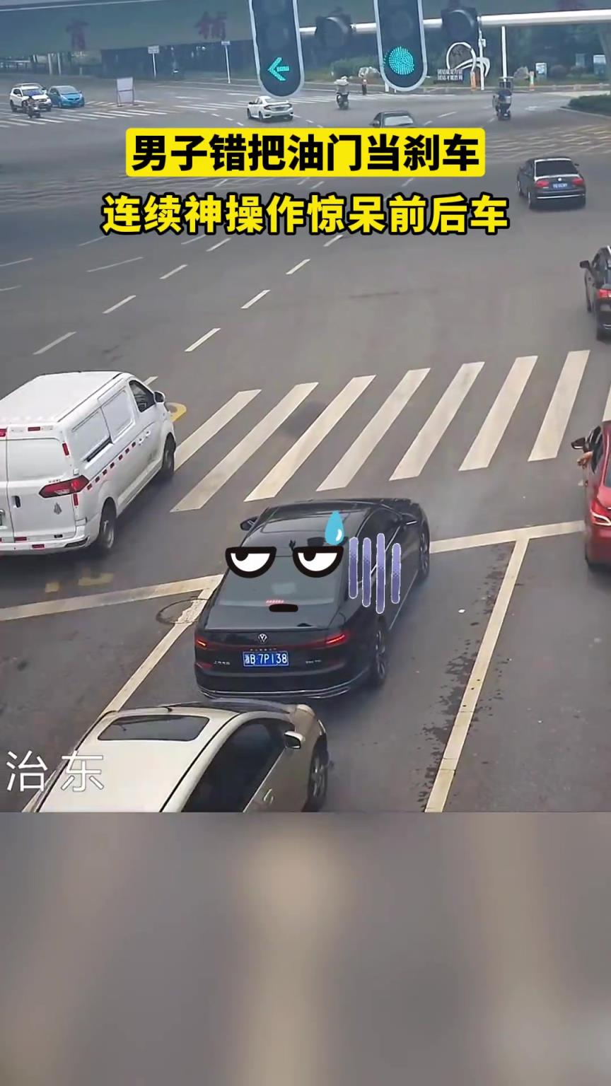 你没看错，这不是酒驾...