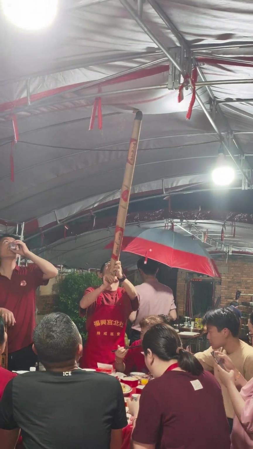 驚險又刺激啊?。?！