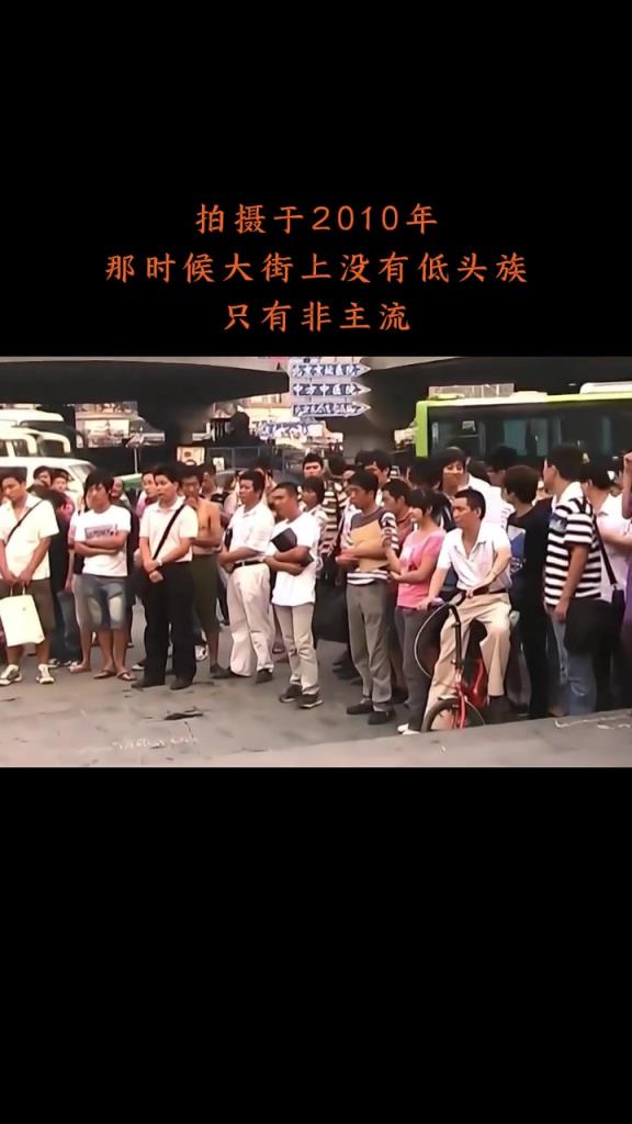 前奏一響，滿滿的青春回憶，致敬消失的青春！！