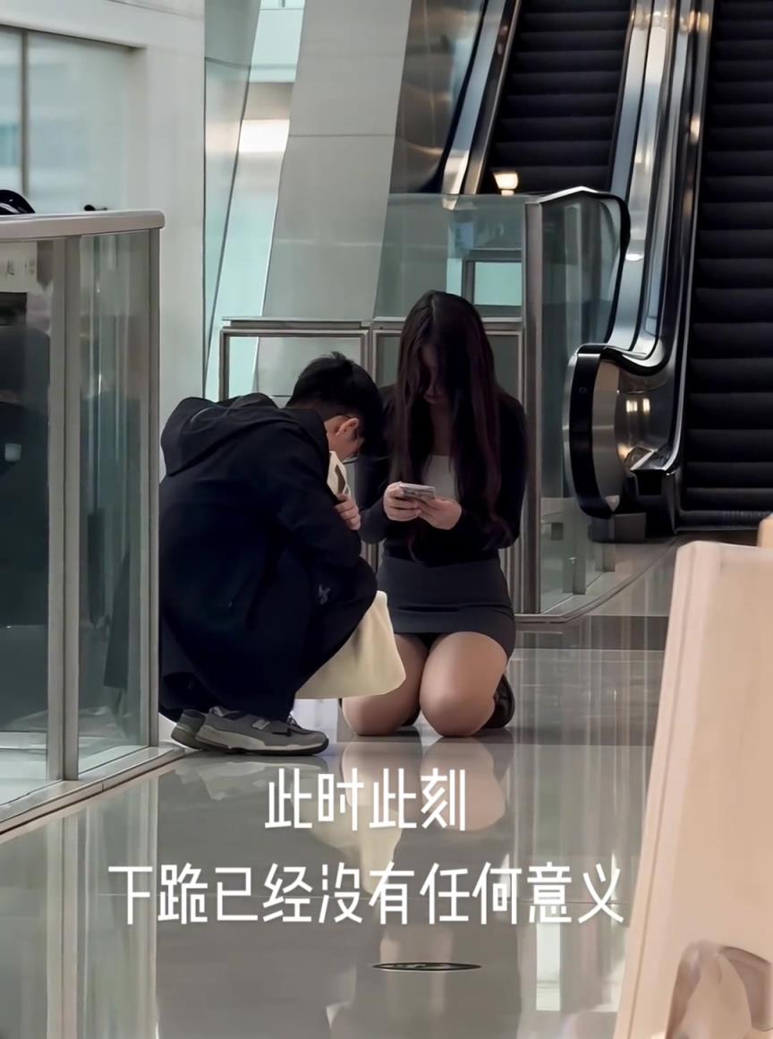 此時此刻，下跪已經(jīng)沒有任何意義??！