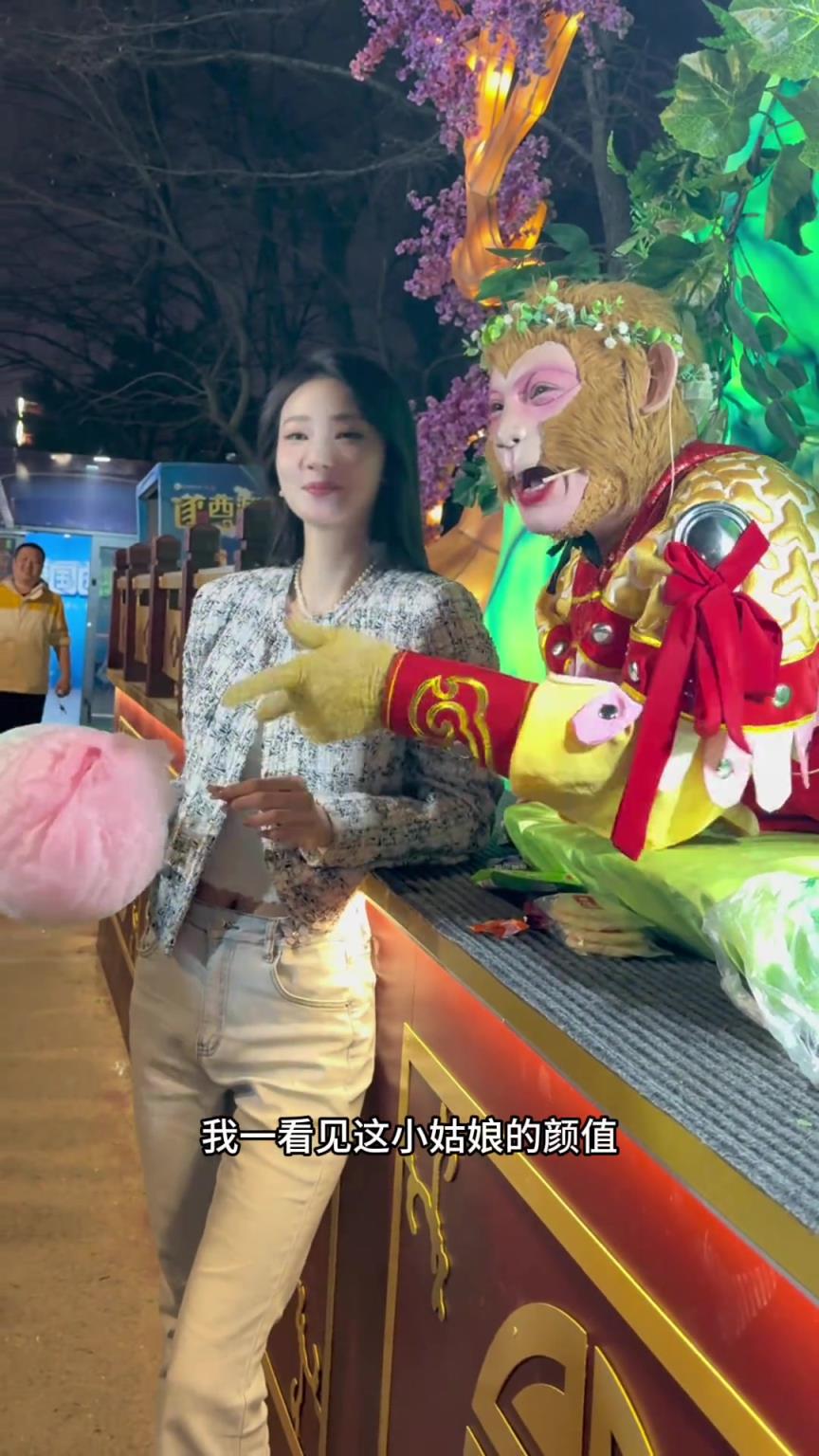 讓猴哥見識一下，什么叫真正的綠茶、鐵夾子！！