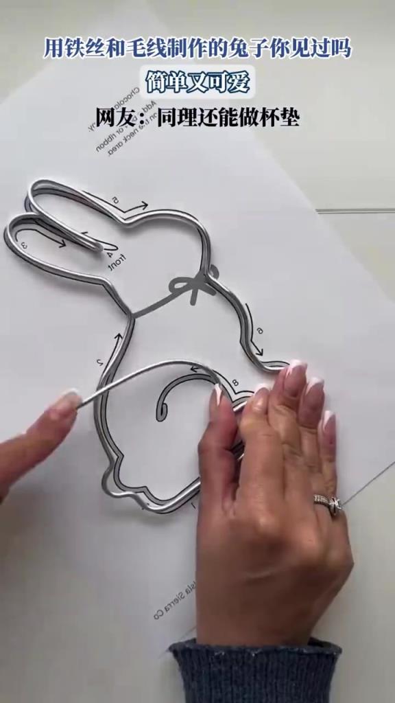 用鐵絲和毛線制作的免子你見過嗎