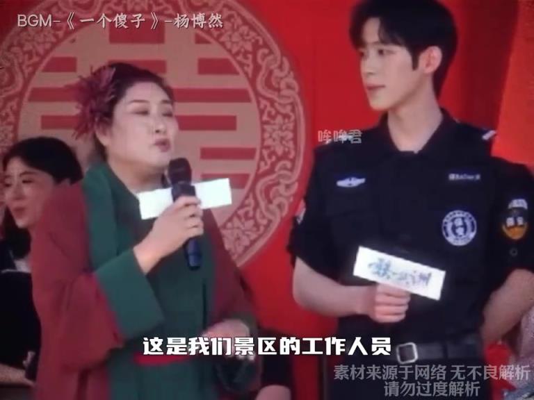 这保安真帅 我要是女的我也看得上啊