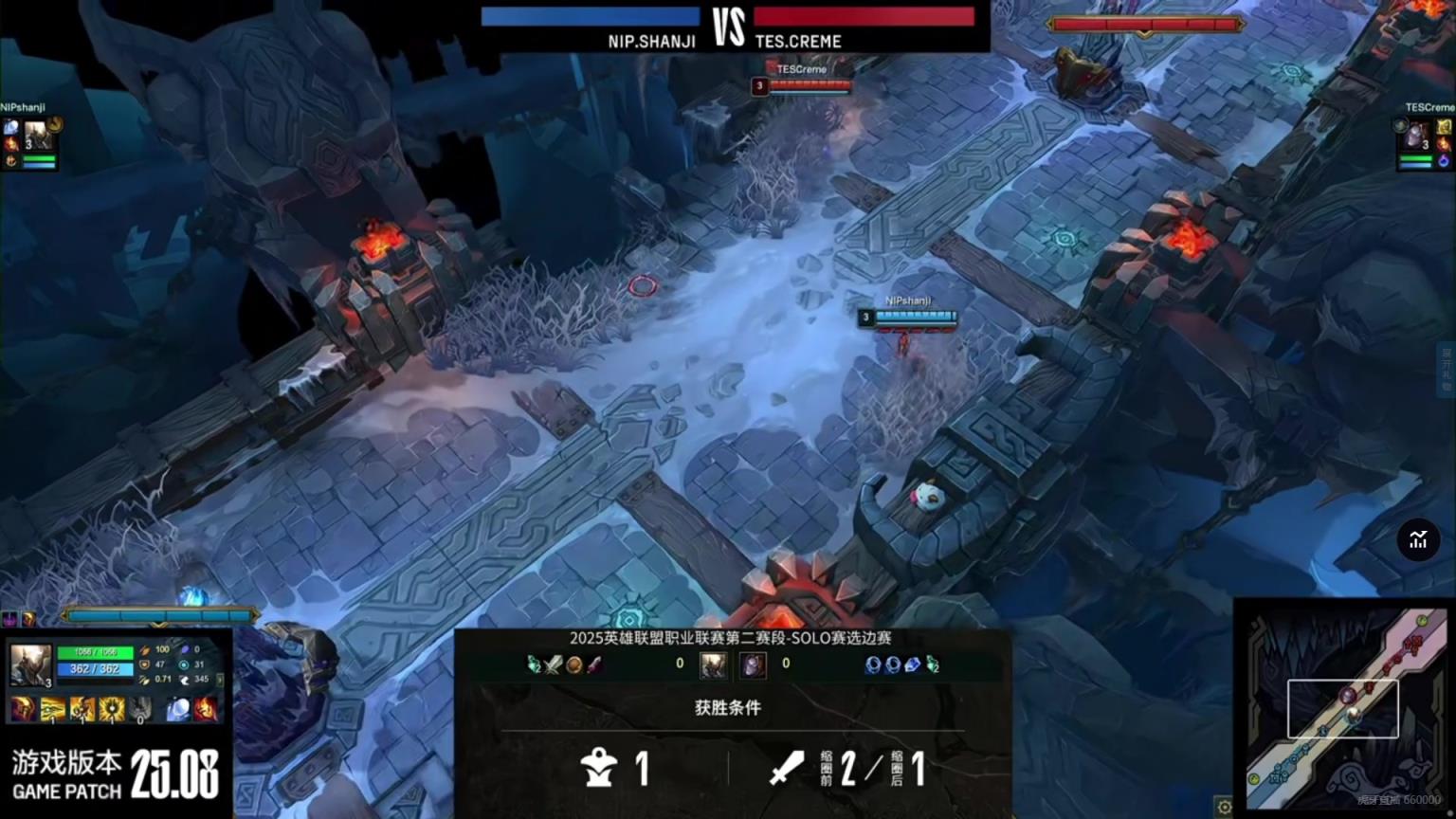 真被虐了！Creme发条两度单杀shanji潘森 TES获得优先选边权