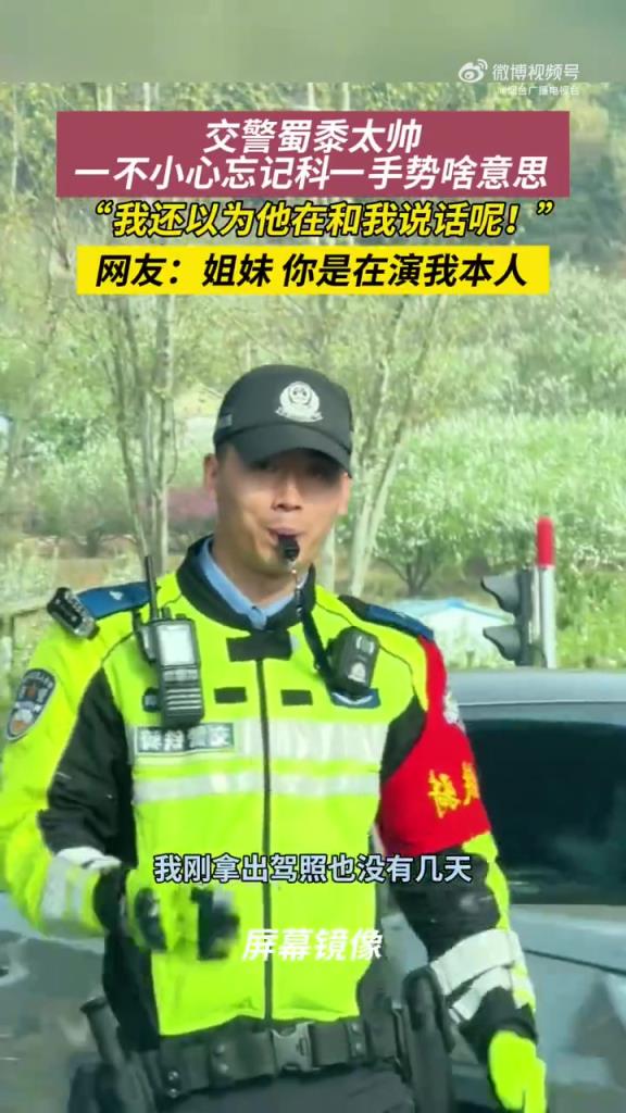 你们到底藏了多少帅哥啊！拿出来！