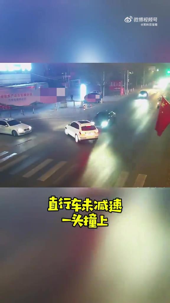 都是太着急闹的，让直是本分慢行保安稳！
