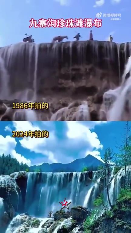 你還記得《西游記》的拍攝地嗎？