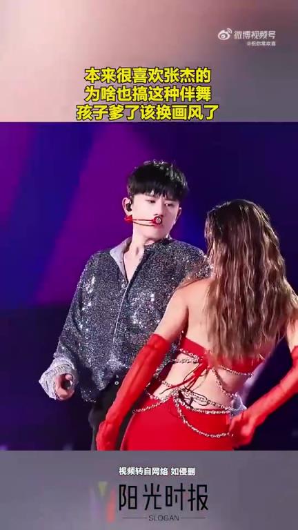 孩子他爹要換畫風啦！