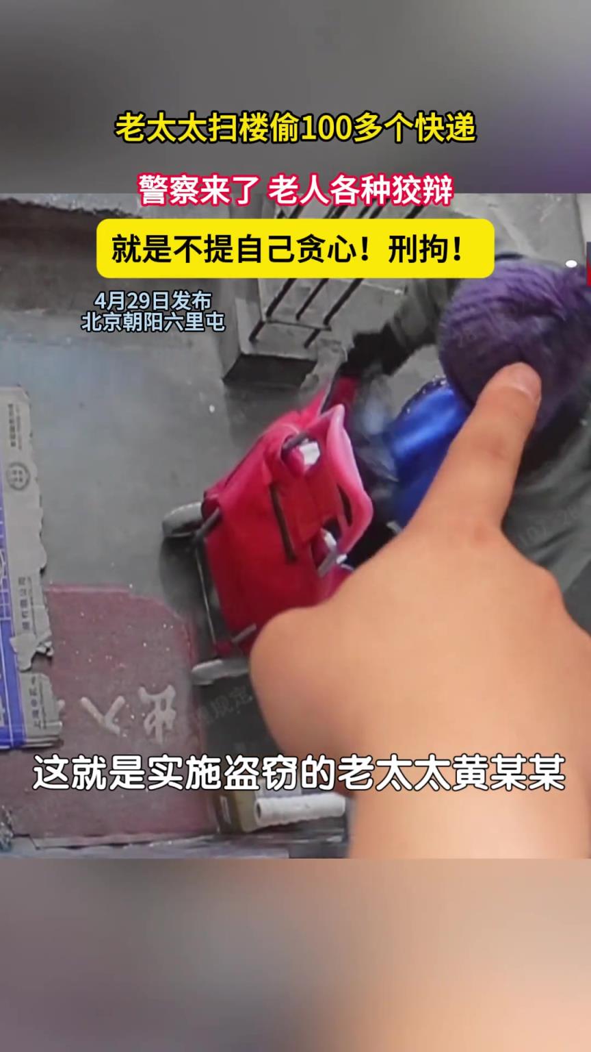 路清晰，动作敏捷，不像是迷糊！