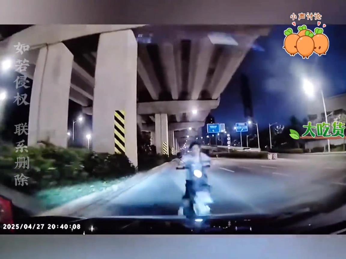 女子骑电瓶车逆行与小车迎头相撞,这是开到她家了?!