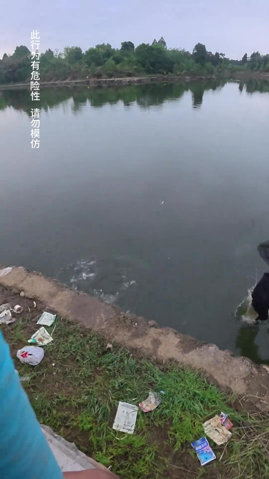 魚(yú)：嚇我一跳