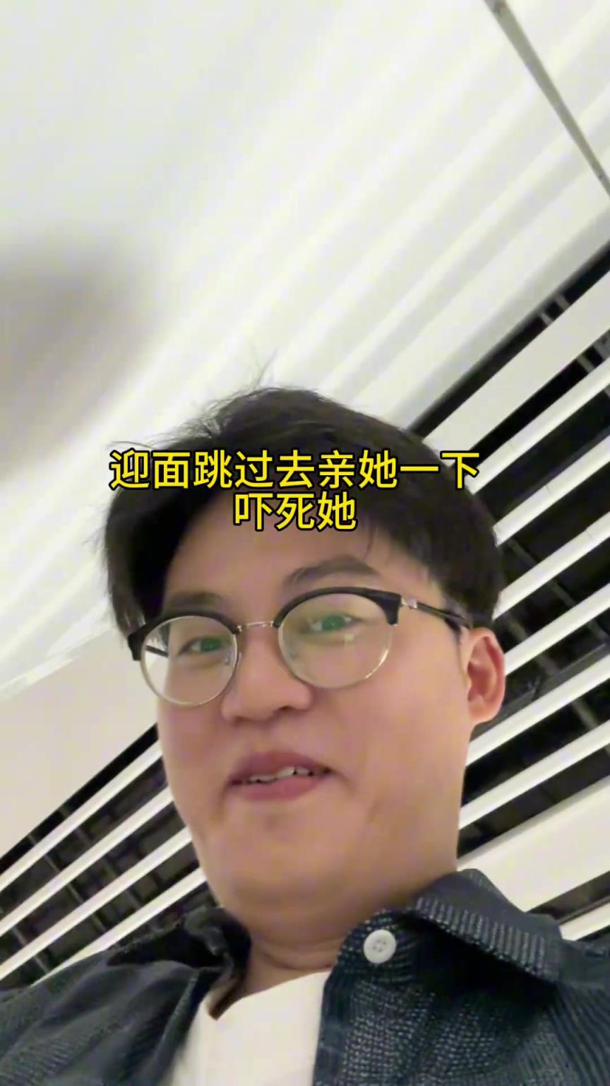 以为女友躲起来吓自己！想整回去，结果...