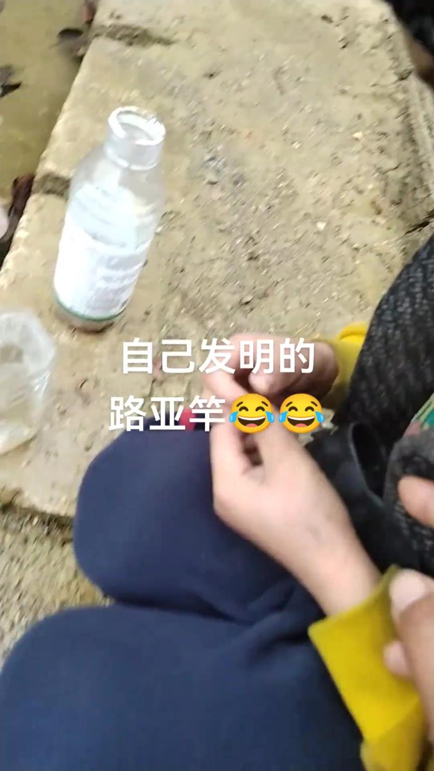 这孩子头脑灵活有创意