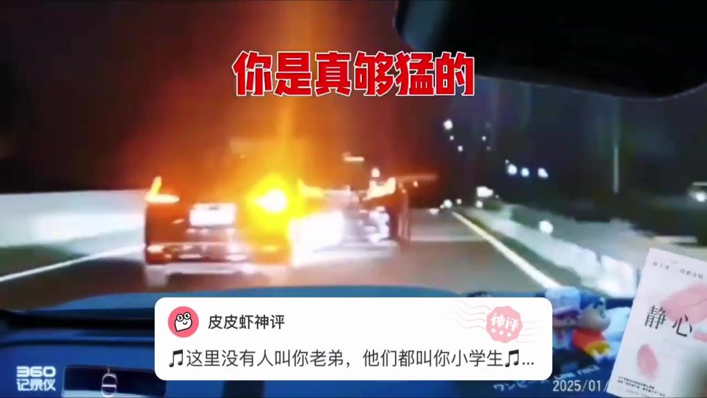 大哥超车真猛，结果撞上大货车了...